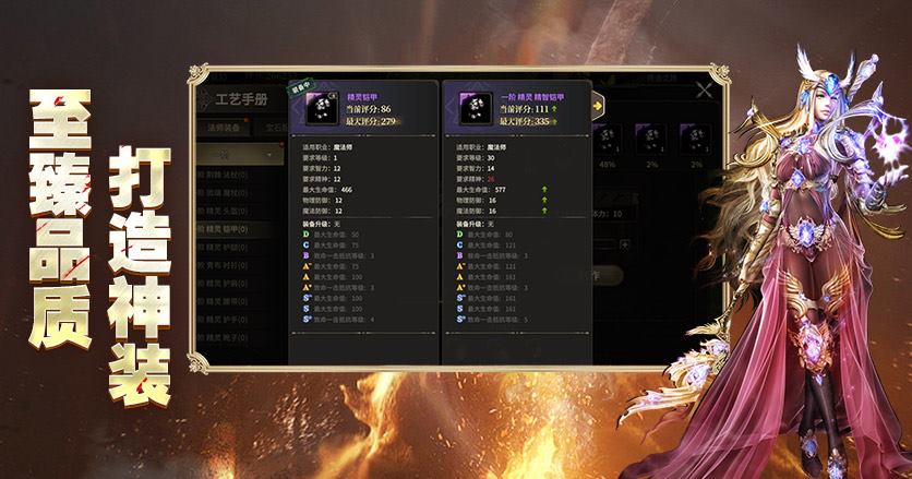 微信图片_20250311210959_副本