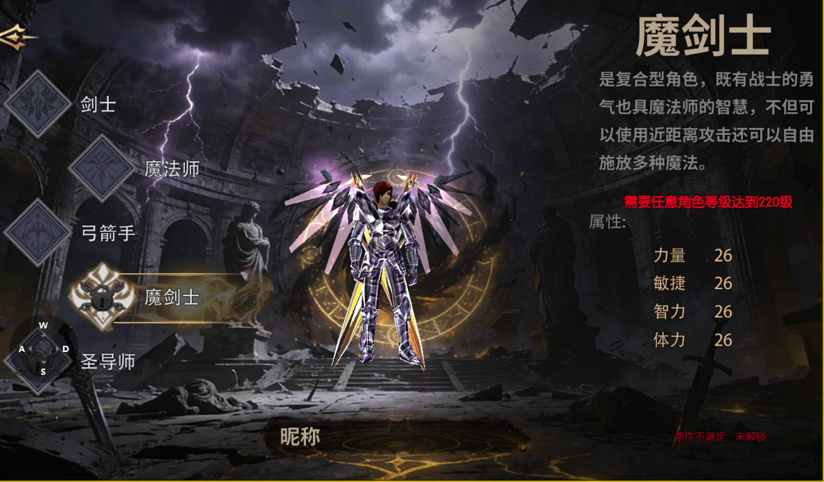 ScreenShot_2025-12-25_103105_622