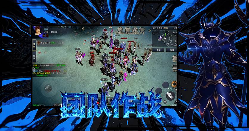 《荣耀出征官网》高效升级指南：走上荣耀征程