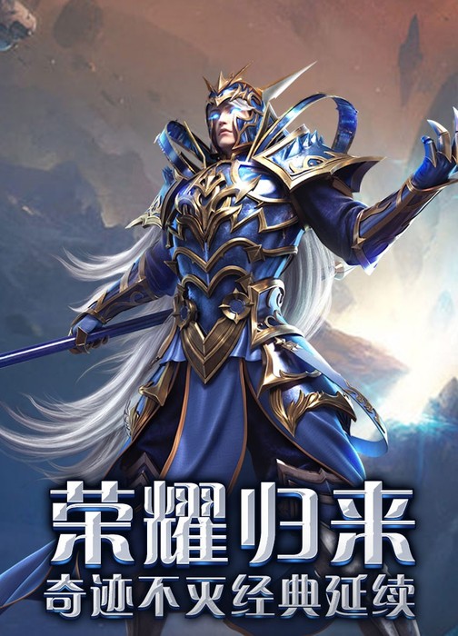 “荣耀11区”  3/20    13：00